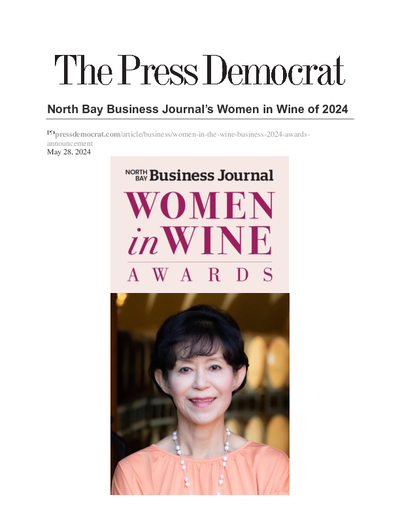 North Bay Business Journal’s Women in Wine of 2024 - Excellence in Winemaking Award: Akiko Freeman cover