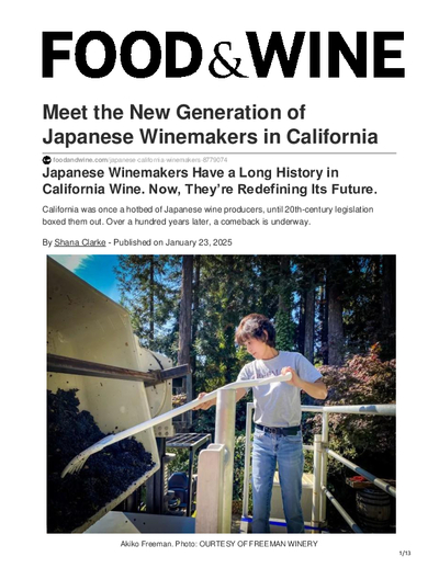 Meet the New Generation of Japanese Winemakers in California cover