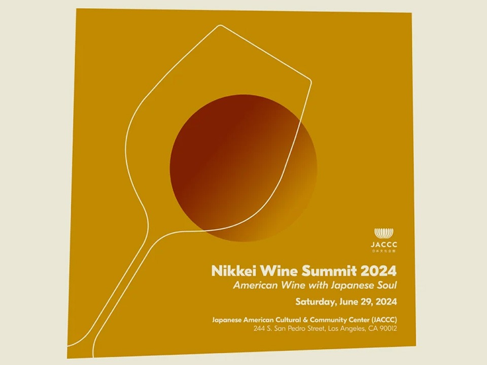 Join Us For The Nikkei Wine Summit In Downtown Los Angeles banner